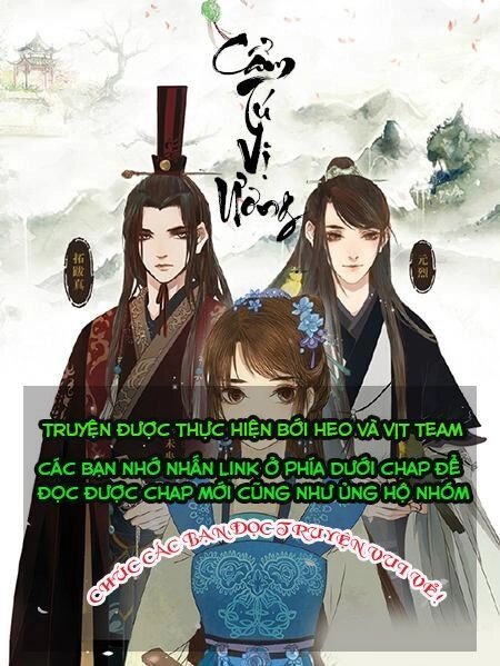Cẩm Tú Vị Ương Chapter 75 - 1