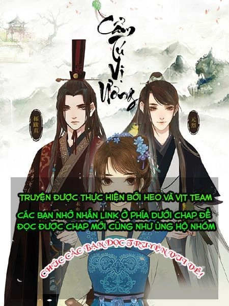 Cẩm Tú Vị Ương Chapter 76 - 1