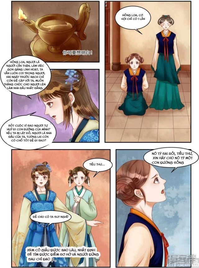 Cẩm Tú Vị Ương Chapter 76 - 2