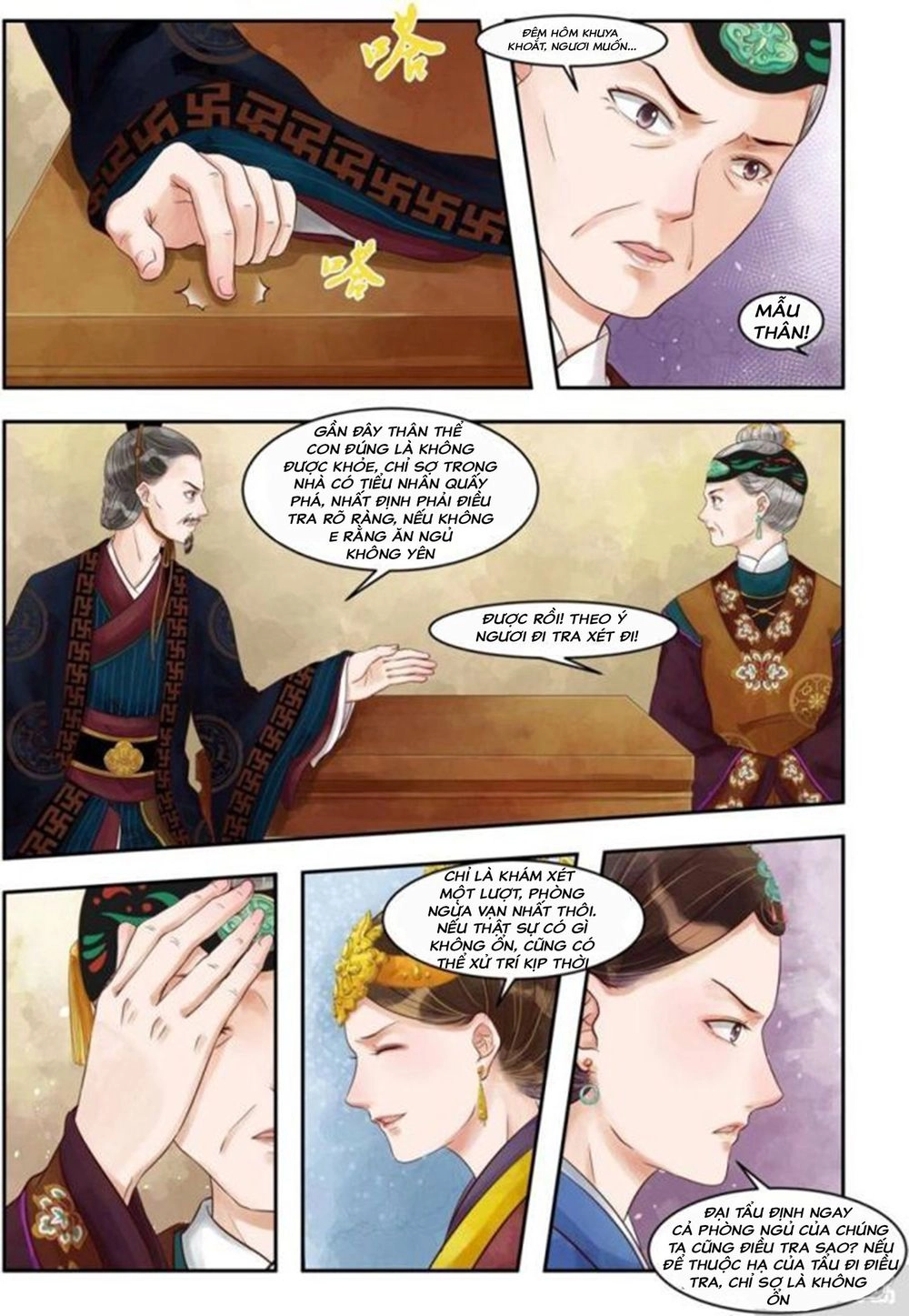 Cẩm Tú Vị Ương Chapter 80 - 2
