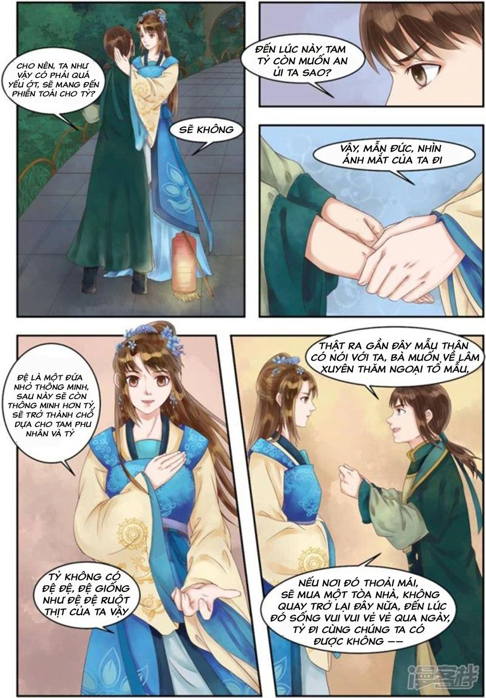 Cẩm Tú Vị Ương Chapter 84 - 2