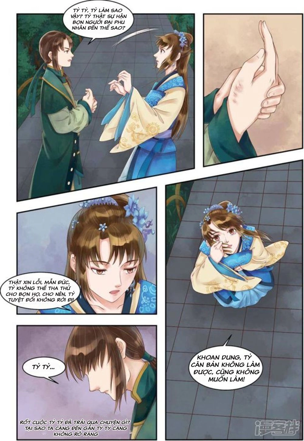 Cẩm Tú Vị Ương Chapter 84 - 4