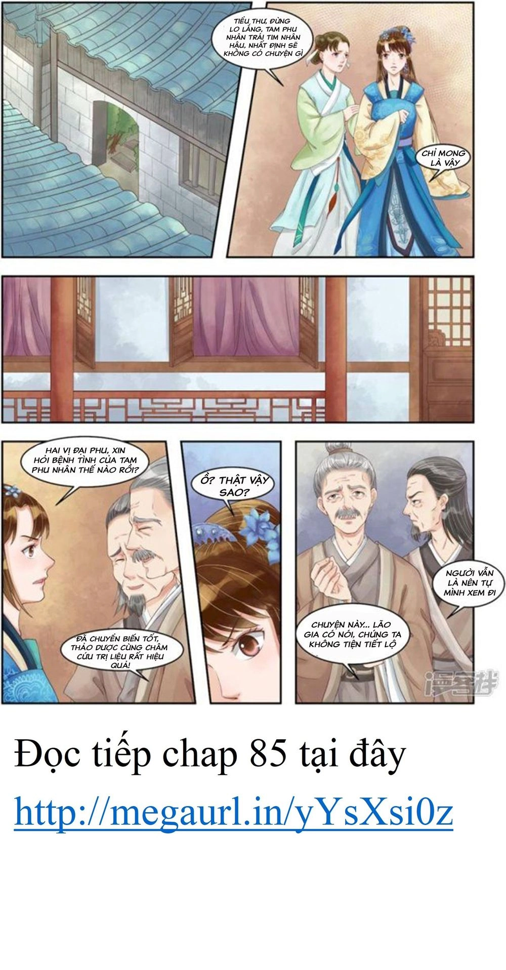 Cẩm Tú Vị Ương Chapter 84 - 7