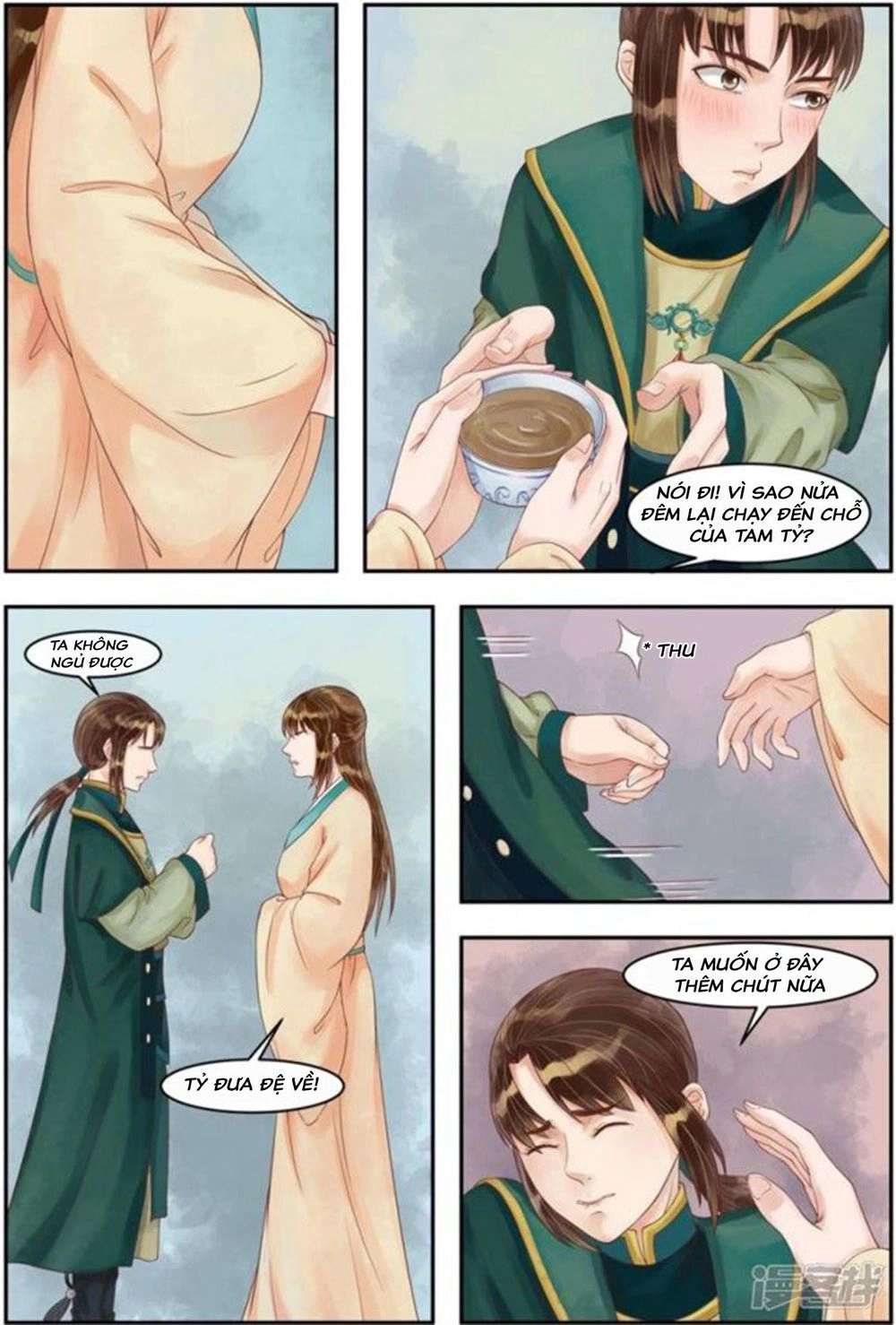 Cẩm Tú Vị Ương Chapter 86 - 5