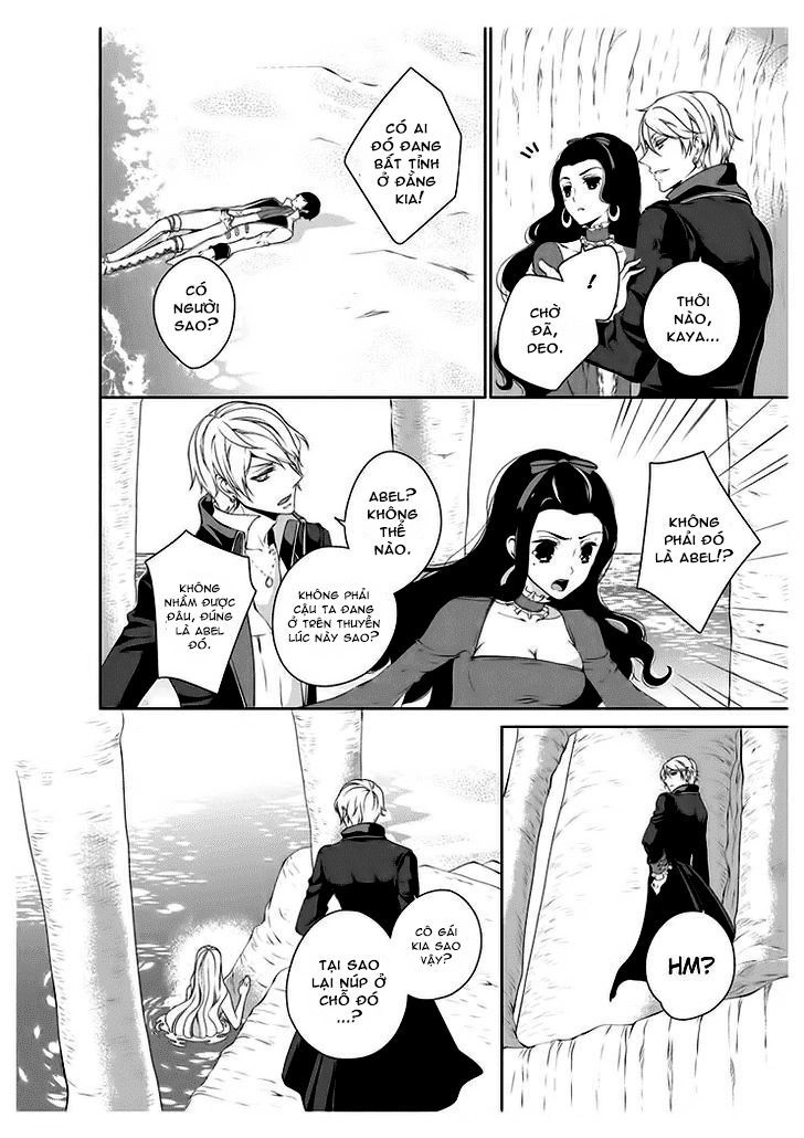 Erotic Fairy Tales - The Little Mermaid Chapter 1 - 12