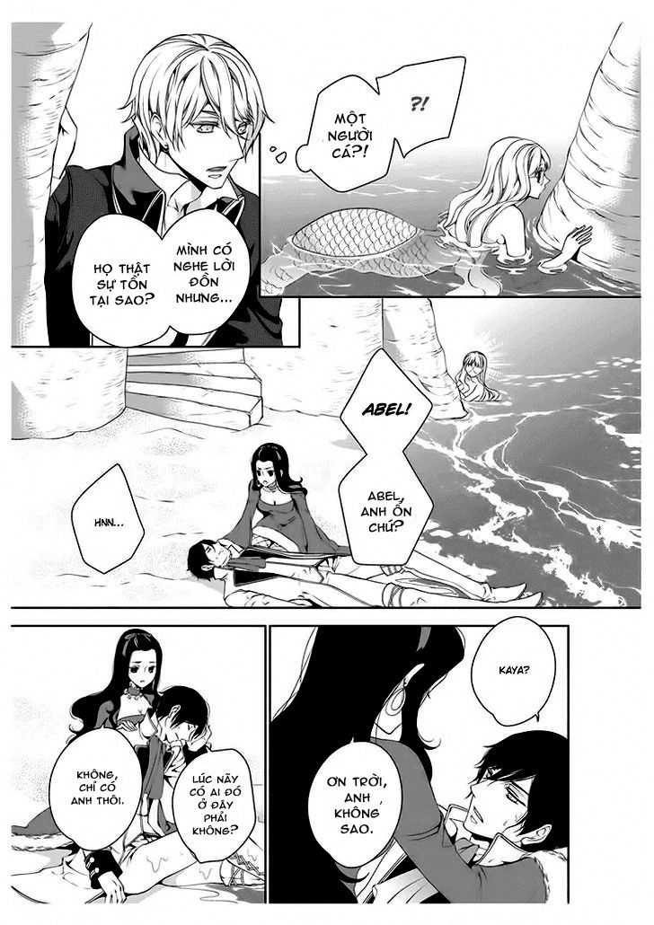 Erotic Fairy Tales - The Little Mermaid Chapter 1 - 13