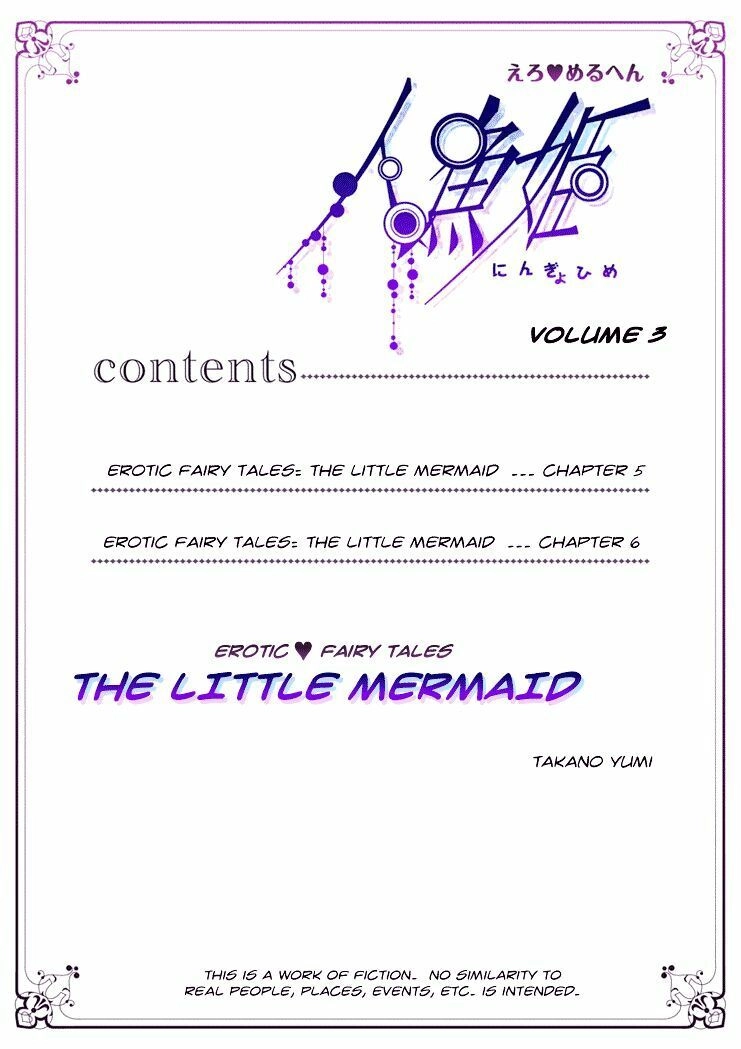 Erotic Fairy Tales - The Little Mermaid Chapter 5 - 2