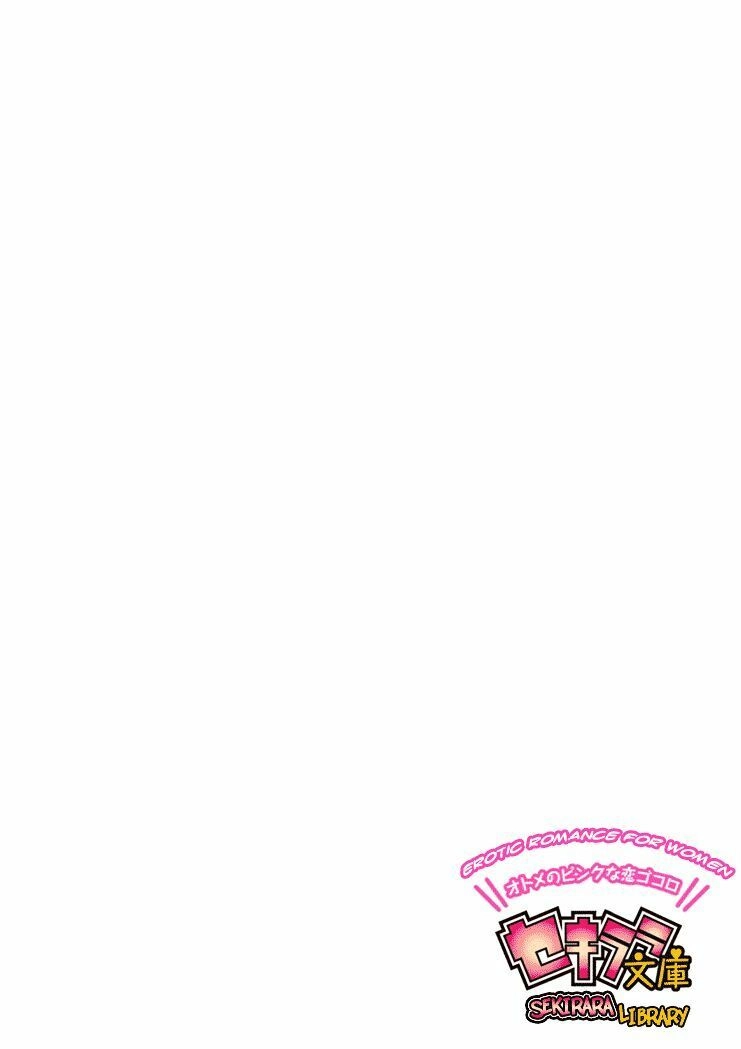 Erotic Fairy Tales - The Little Mermaid Chapter 5 - 4