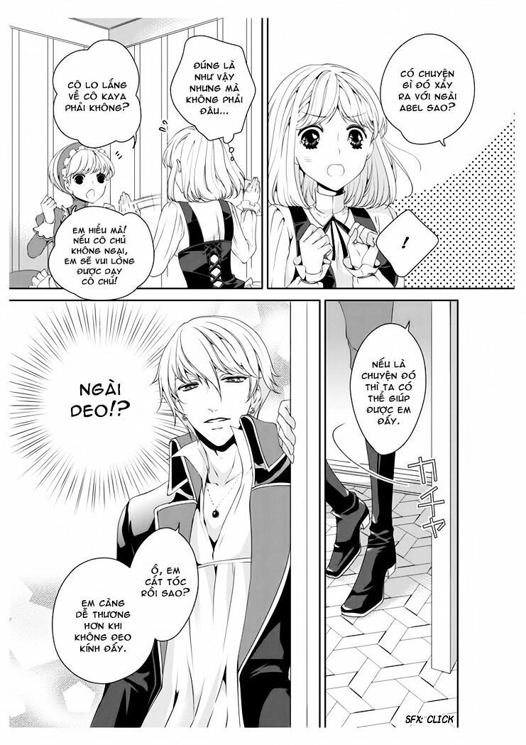 Erotic Fairy Tales - The Little Mermaid Chapter 5 - 11