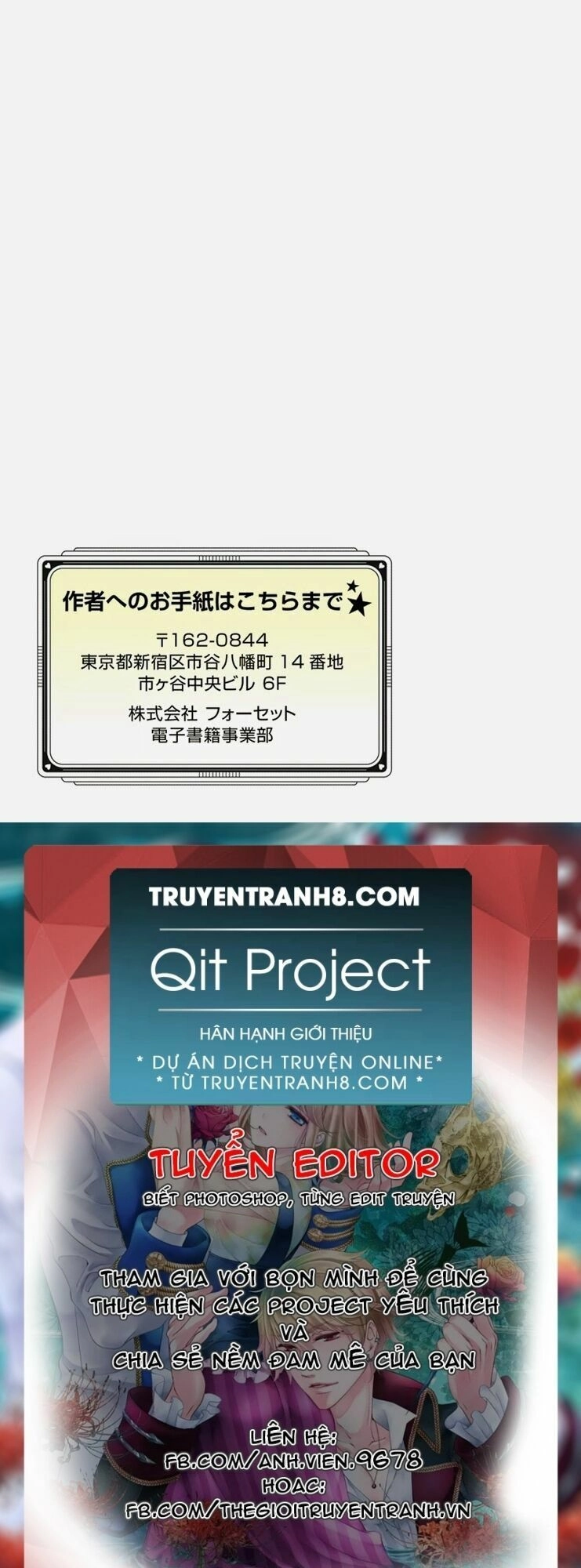 Erotic Fairy Tales - The Little Mermaid Chapter 12 - 20