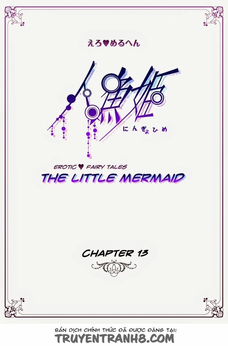Erotic Fairy Tales - The Little Mermaid Chapter 13 - 5