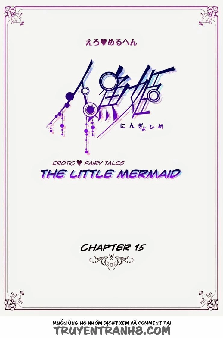 Erotic Fairy Tales - The Little Mermaid Chapter 15 - 5