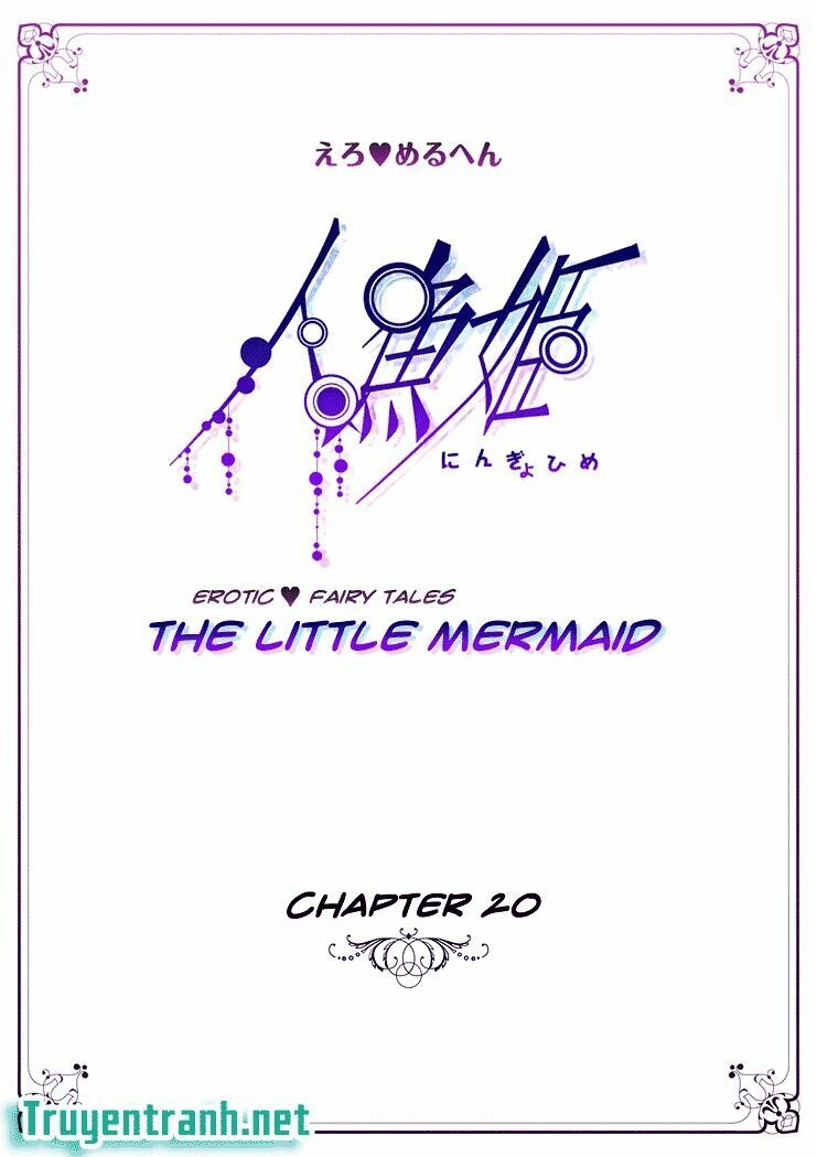 Erotic Fairy Tales - The Little Mermaid Chapter 20 - 2