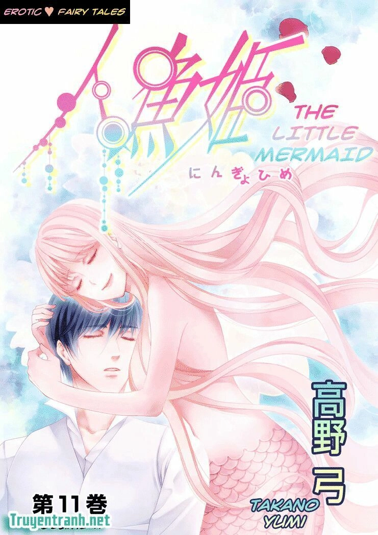 Erotic Fairy Tales - The Little Mermaid Chapter 21 - 1