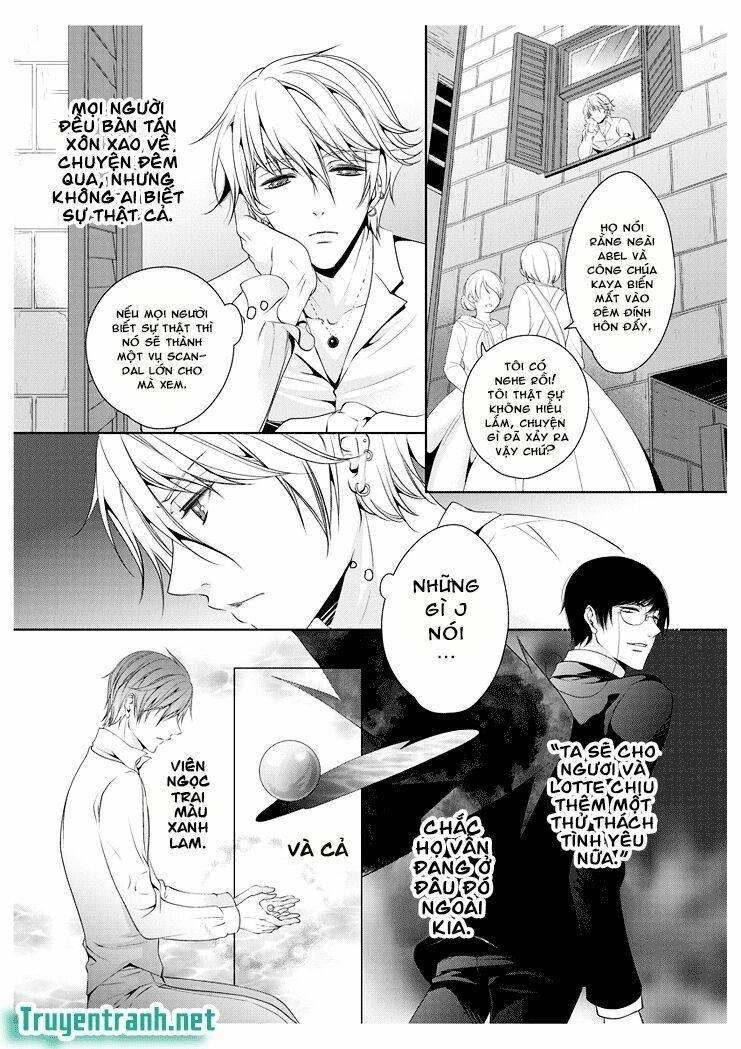 Erotic Fairy Tales - The Little Mermaid Chapter 22 - 6