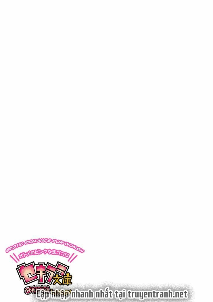 Erotic Fairy Tales - The Little Mermaid Chapter 22 - 17