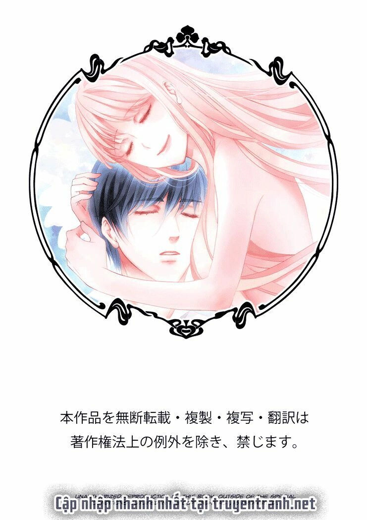 Erotic Fairy Tales - The Little Mermaid Chapter 22 - 18