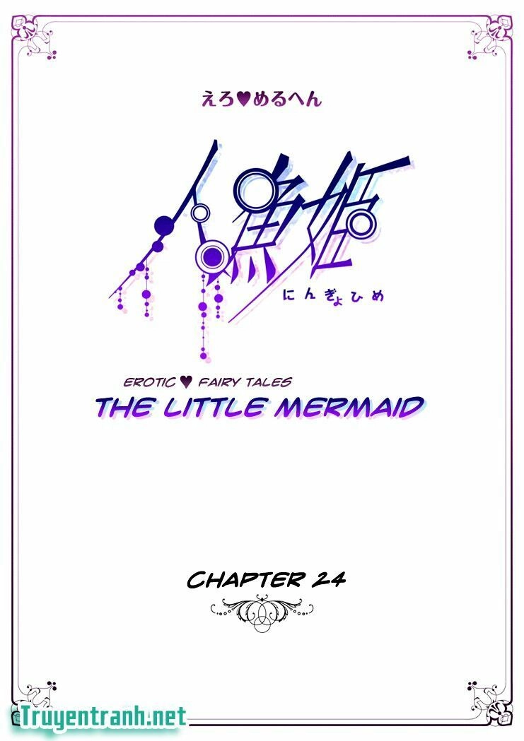 Erotic Fairy Tales - The Little Mermaid Chapter 24 - 1