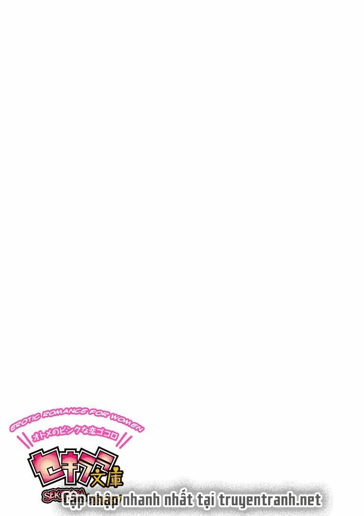 Erotic Fairy Tales - The Little Mermaid Chapter 24 - 18