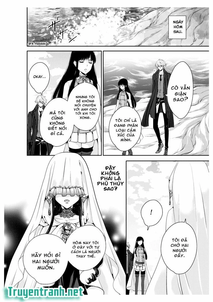 Erotic Fairy Tales - The Little Mermaid Chapter 25 - 15