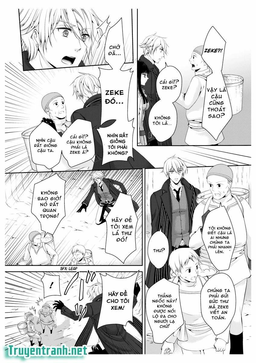 Erotic Fairy Tales - The Little Mermaid Chapter 27 - 12