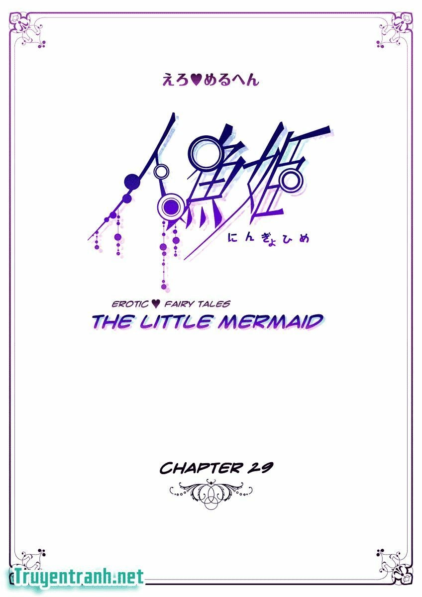 Erotic Fairy Tales - The Little Mermaid Chapter 29 - 2