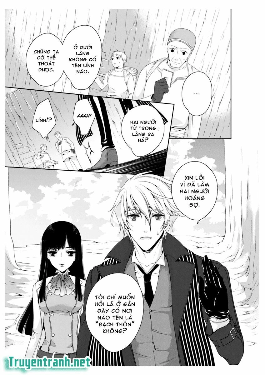Erotic Fairy Tales - The Little Mermaid Chapter 30 - 11