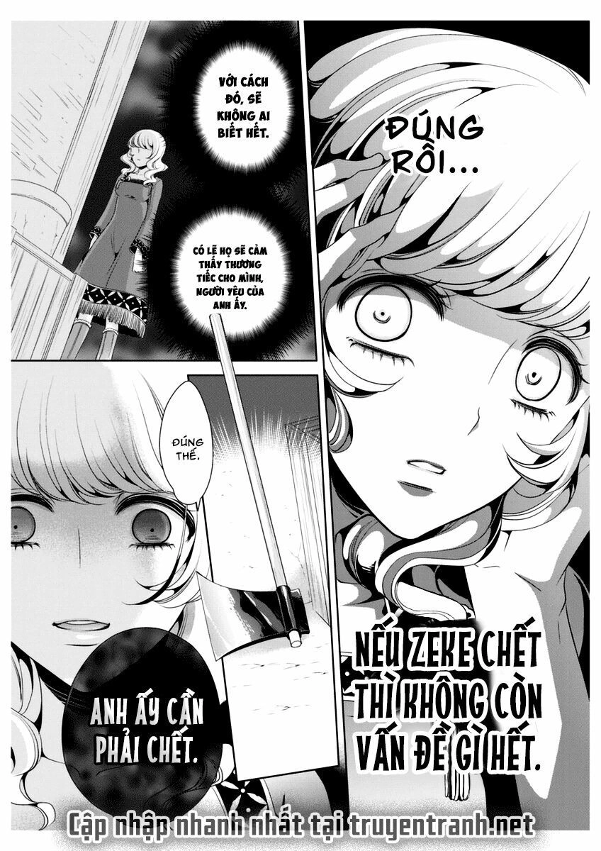 Erotic Fairy Tales - The Little Mermaid Chapter 32 - 16