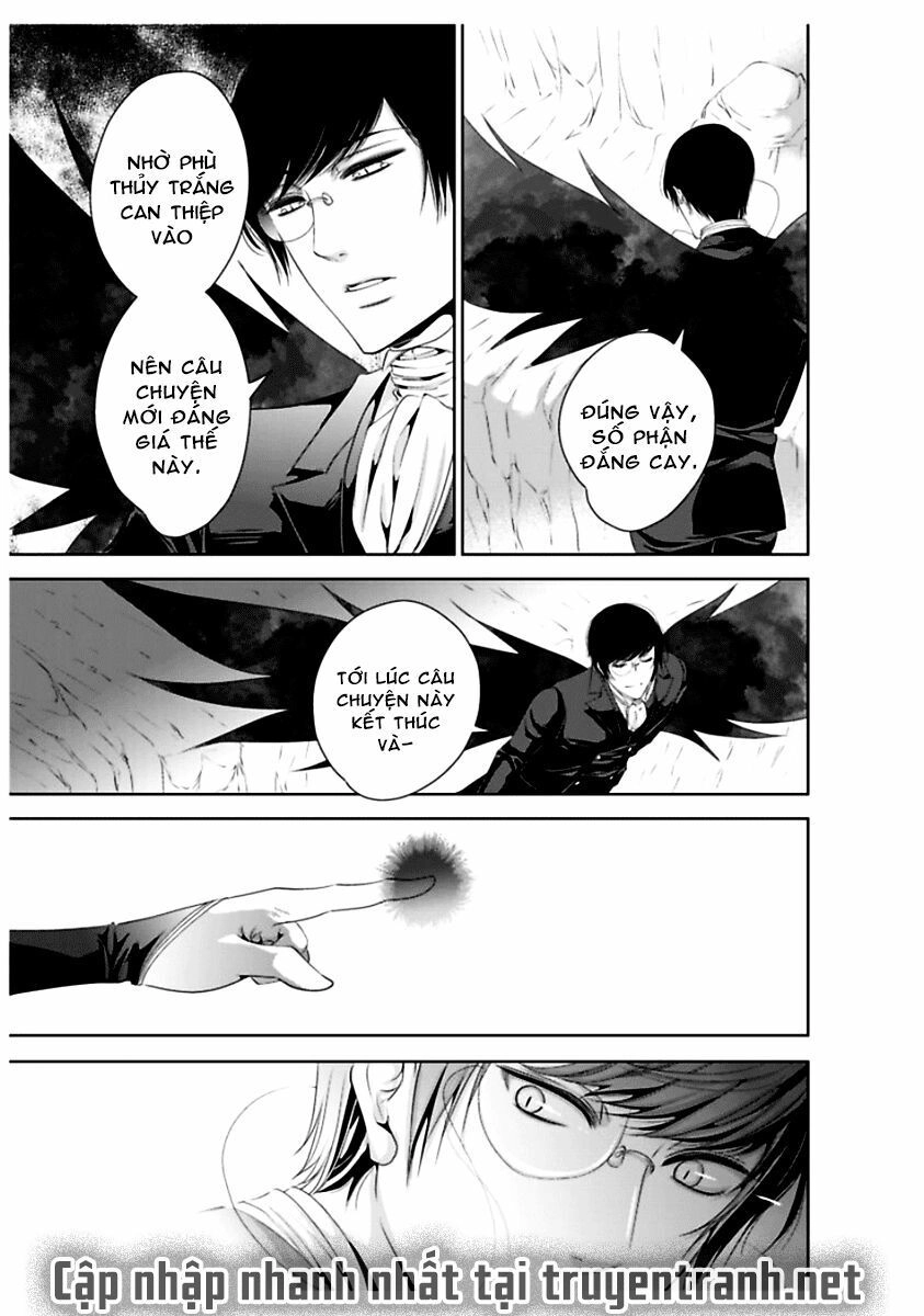 Erotic Fairy Tales - The Little Mermaid Chapter 34 - 16