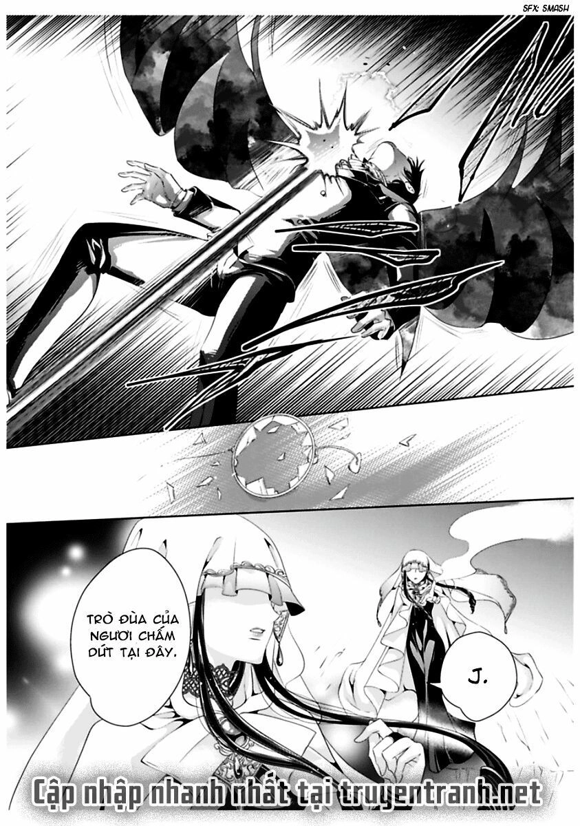 Erotic Fairy Tales - The Little Mermaid Chapter 34 - 17