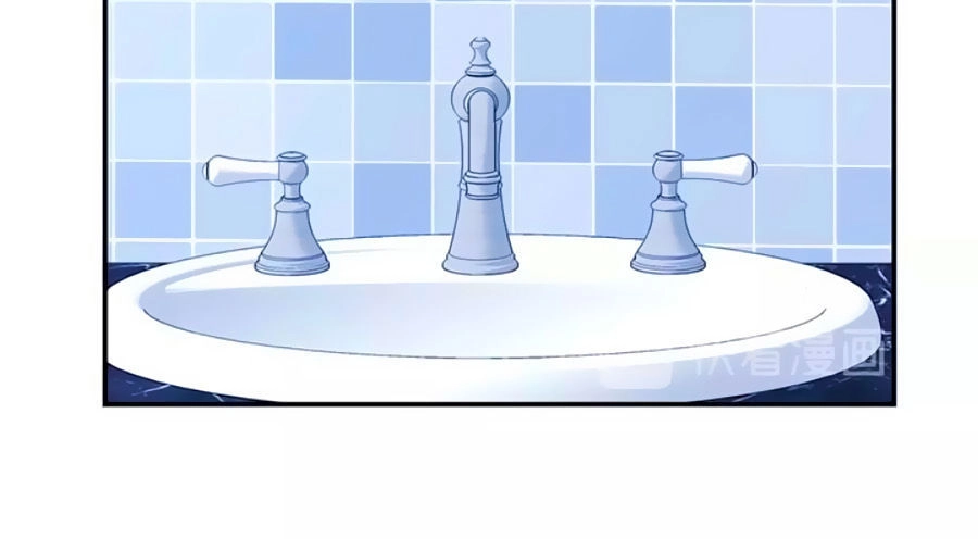 Hai Mặt Cuốn Hút Của Anh Chapter 2 - 34