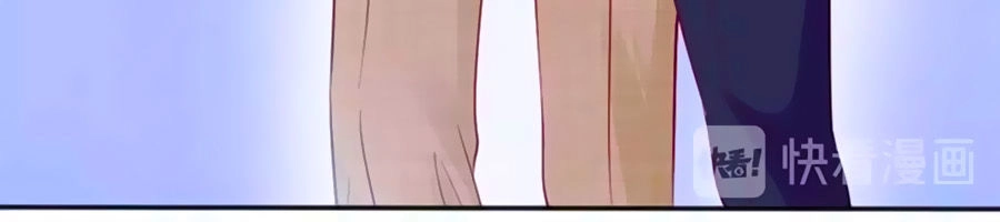 Hai Mặt Cuốn Hút Của Anh Chapter 5 - 35