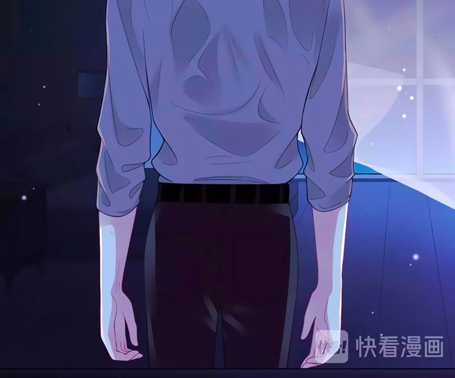 Hai Mặt Cuốn Hút Của Anh Chapter 6 - 53