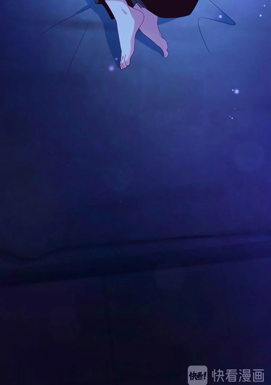 Hai Mặt Cuốn Hút Của Anh Chapter 6 - 63