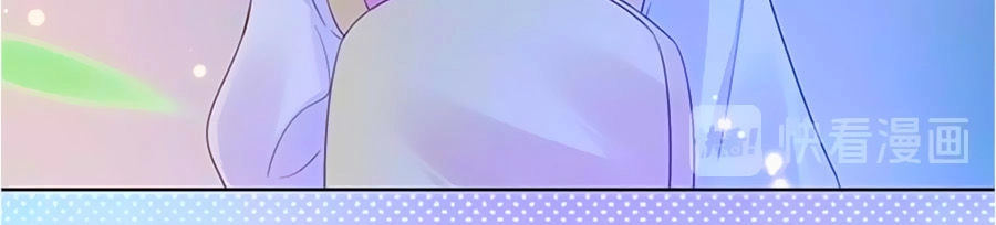 Hai Mặt Cuốn Hút Của Anh Chapter 8 - 7