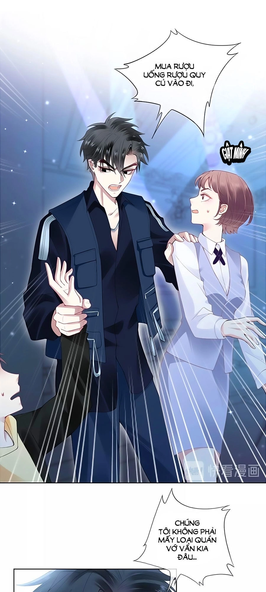 Hai Mặt Cuốn Hút Của Anh Chapter 9 - 17