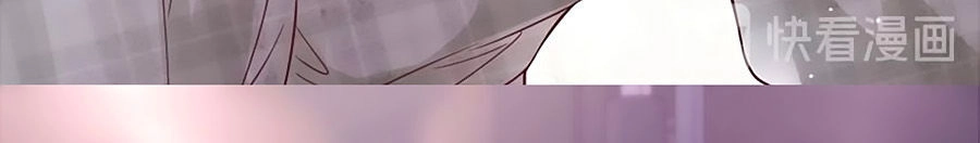 Hai Mặt Cuốn Hút Của Anh Chapter 14 - 6