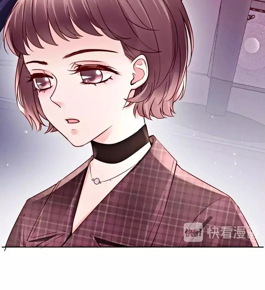 Hai Mặt Cuốn Hút Của Anh Chapter 23 - 5