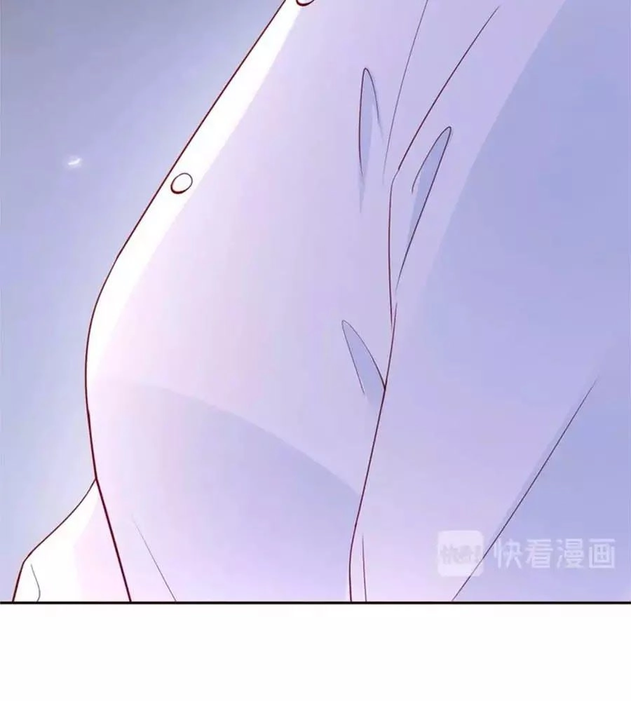 Hai Mặt Cuốn Hút Của Anh Chapter 35 - 94