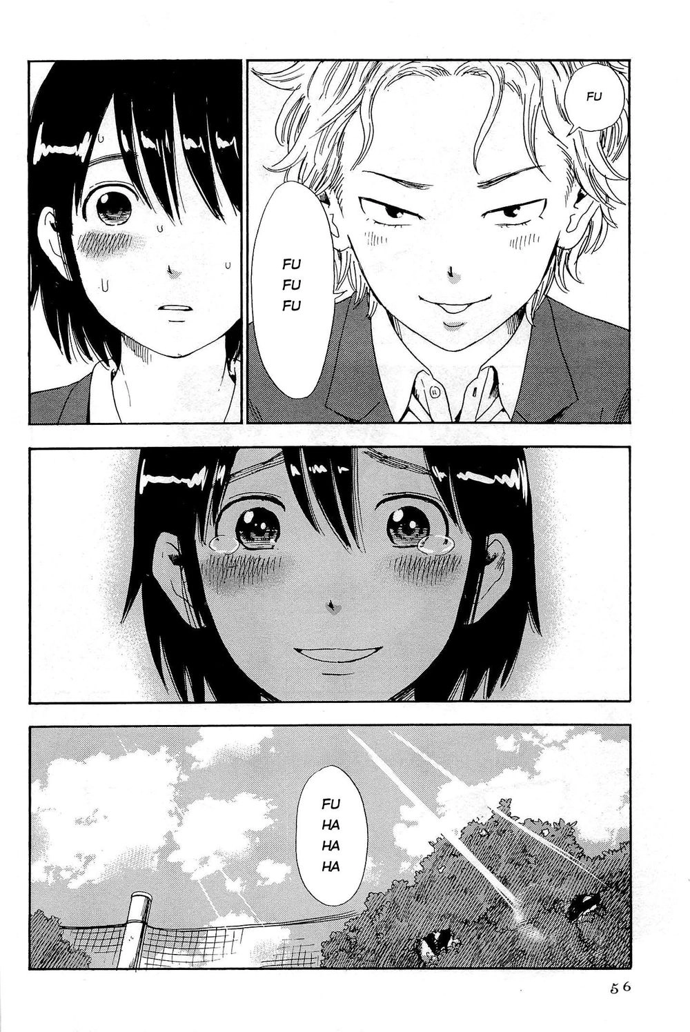 Shino-Chan Wa Jibun No Namae Ga Ienai Chapter 3 - 18