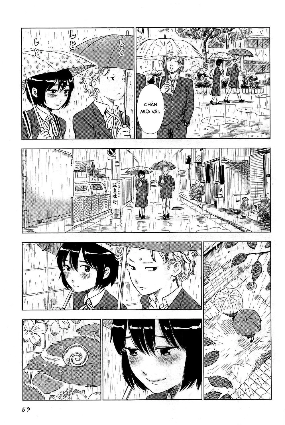 Shino-Chan Wa Jibun No Namae Ga Ienai Chapter 4 - 3