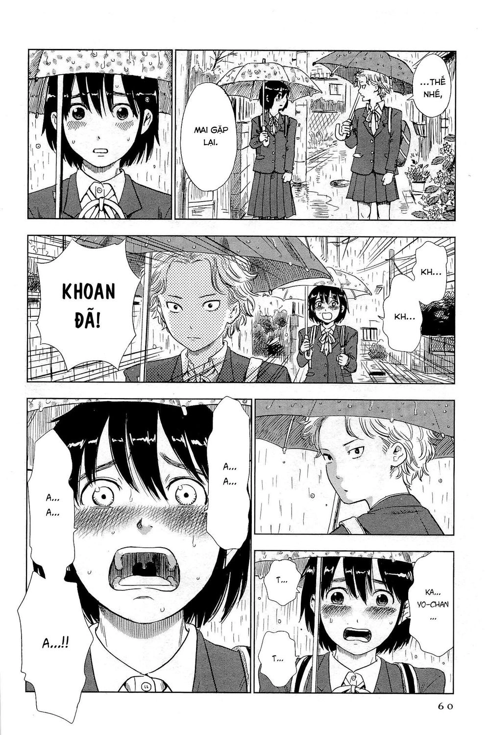 Shino-Chan Wa Jibun No Namae Ga Ienai Chapter 4 - 4