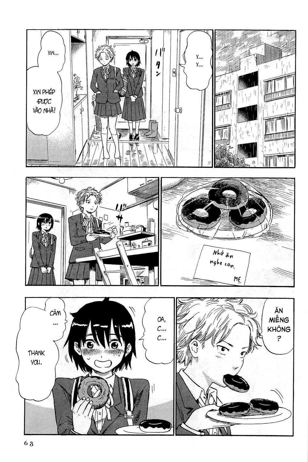 Shino-Chan Wa Jibun No Namae Ga Ienai Chapter 4 - 7