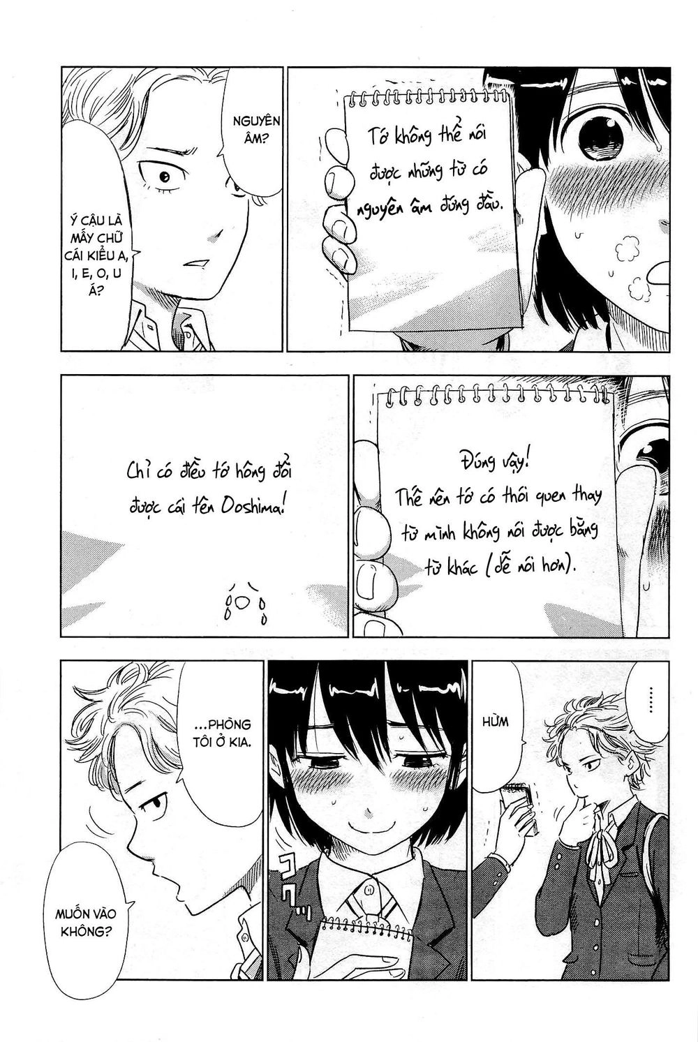 Shino-Chan Wa Jibun No Namae Ga Ienai Chapter 4 - 9