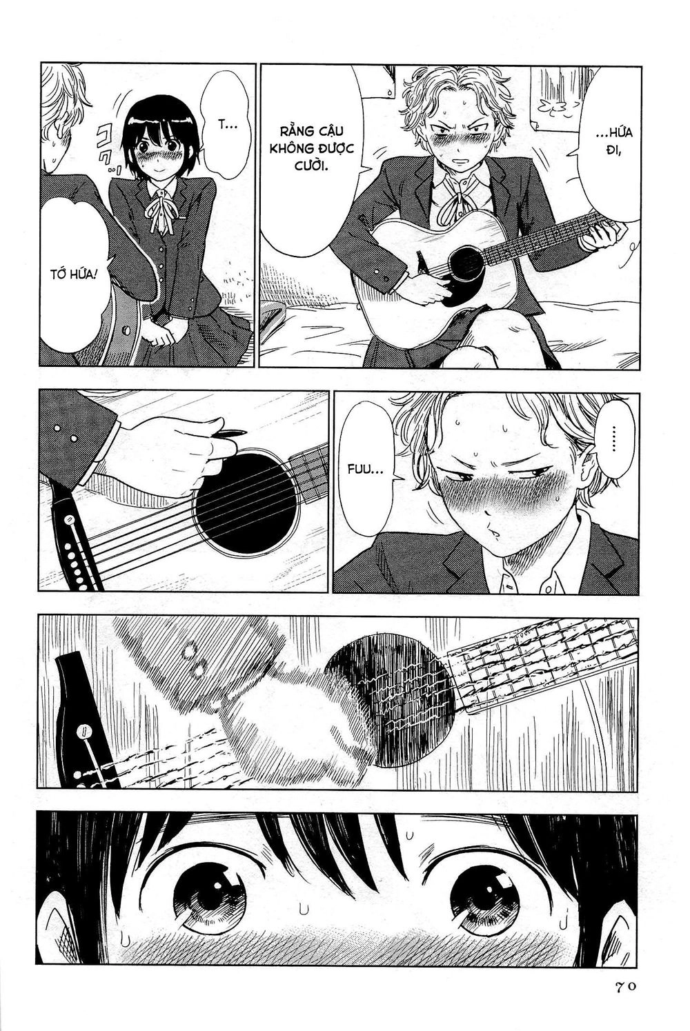 Shino-Chan Wa Jibun No Namae Ga Ienai Chapter 4 - 14