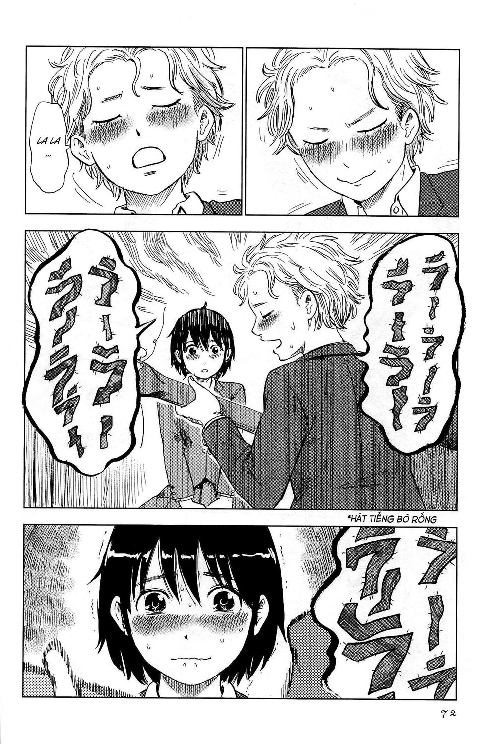 Shino-Chan Wa Jibun No Namae Ga Ienai Chapter 4 - 16