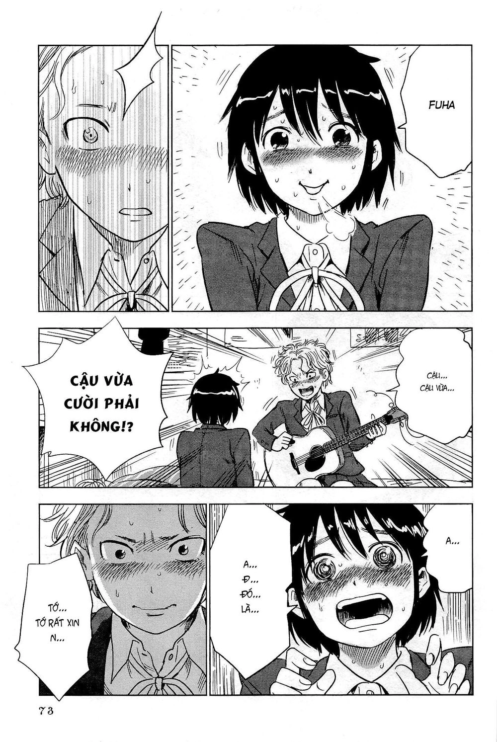 Shino-Chan Wa Jibun No Namae Ga Ienai Chapter 4 - 17
