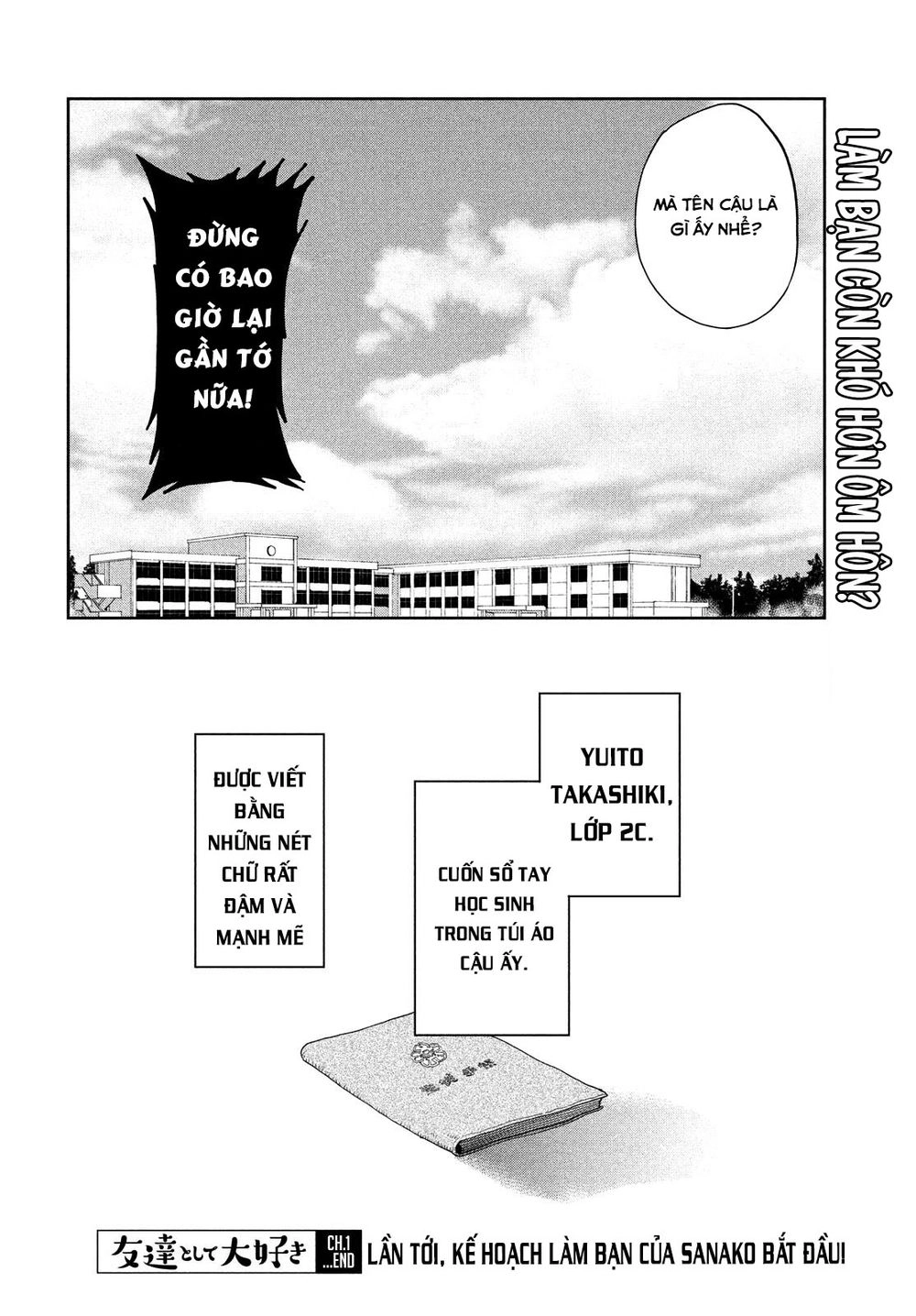 Tomodachi To Shite Daisuki Chapter 1 - 31