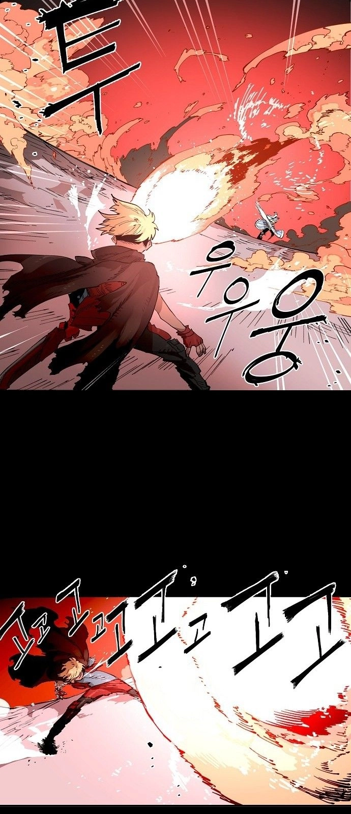 Máy Thời Không Chapter 1 - 18