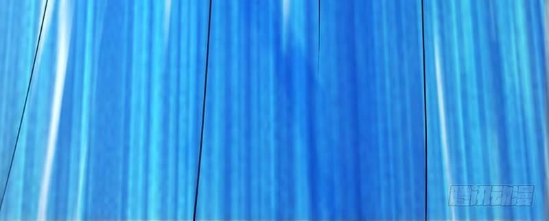 Độc Bộ Tiêu Dao Chapter 1 - 43